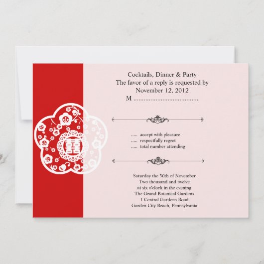 Invitation Sakura oriental épousant le double invitatio de (Dos)