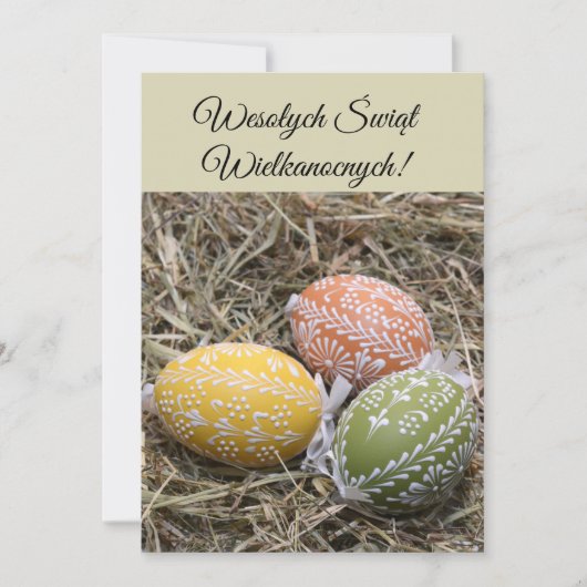 Invitation Salutations de Pâques en Pologne Wesolych Swiat (Devant)