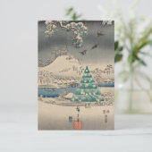 Invitation Sapin de Noël dans un paysage enneigé  (Debout devant)