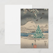 Invitation Sapin de Noël dans un paysage enneigé  (Devant / Derrière)