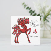 Invitation Satin Red Ornate Année du Nouvel An du Cheval (Debout devant)