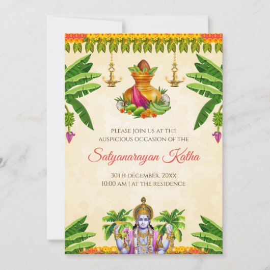 Invitation Satyanarayan pour la puja indienne (Devant)
