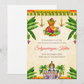Invitation Satyanarayan pour la puja indienne (Devant / Derrière)