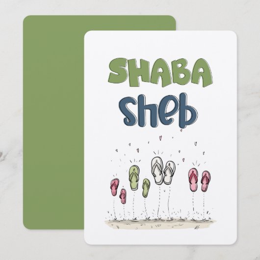 Invitation Sautez dans la joie avec ces ludiques Flip-Flops c (Devant / Derrière)