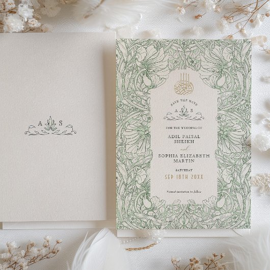 Invitation Save the Date Sage Green Muslim Islamic Morris