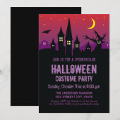 Invitation Scary Déplaisant Haunted Mansion fête d'Halloween (Devant / Derrière)