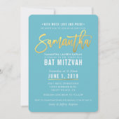 Invitation Script bat mitzvah en or blanc turquoise SAMANTHA (Devant)