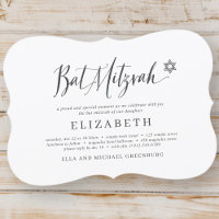 Script classique bat mitzvah Typographie moderne