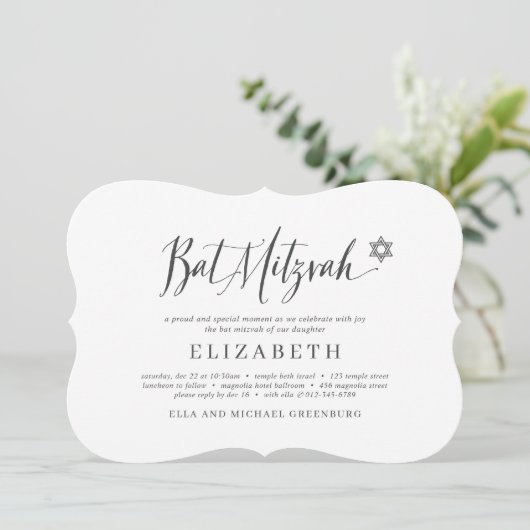 Invitation Script classique bat mitzvah Typographie moderne (Debout devant)