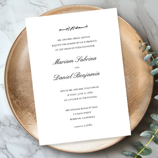 Invitation Script classique élégant Noms simples Mariage musu