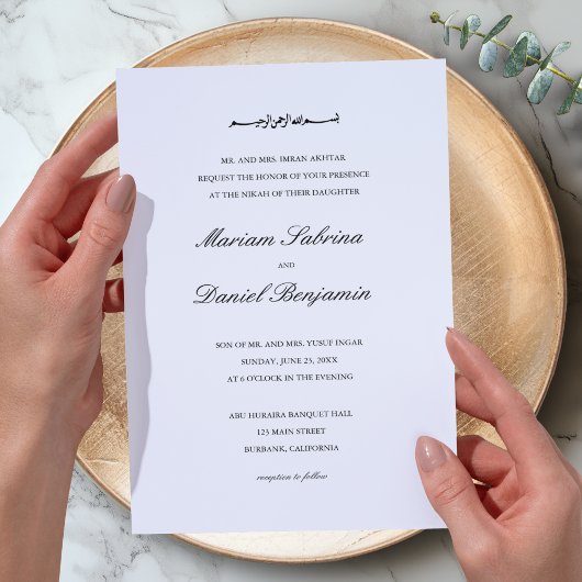 Invitation Script classique élégant Noms simples Mariage musu