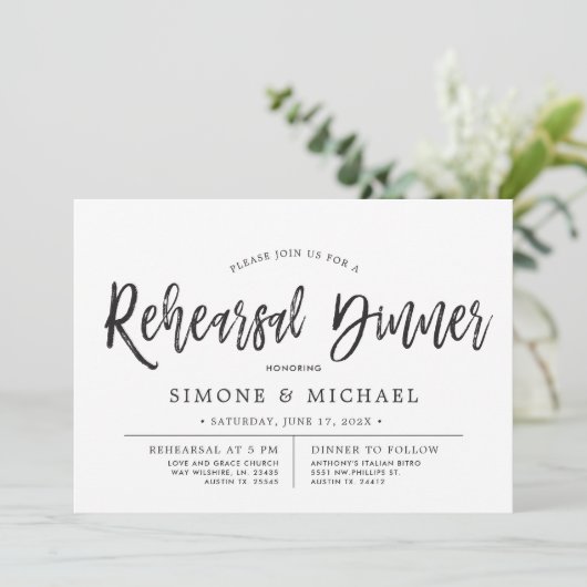 Invitation Script de danse | Dîner de répétition minimal (Debout devant)