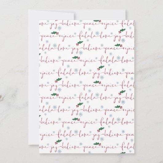 Invitation Script de Noël rustique entreprise fête rouge vert (Dos)