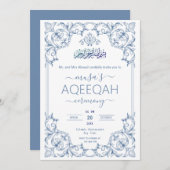 Invitation Script Islamic ornate border Baby Boy Aqiqah  (Devant / Derrière)