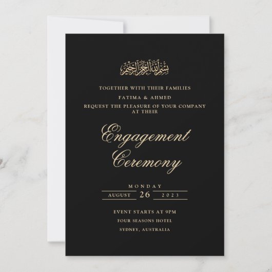 Invitation Script minimal Black Gold Musulman Parti d'engagem (Devant)