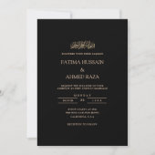 Invitation Script minimal simple or noir Mariage musulman noi (Devant)