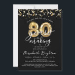 Invitation Script moderne 80th Birthday Streamers<br><div class="desc">Invitation moderne et festive de 80ème anniversaire avec le titre Vous êtes invité à une fête 80 ANS DANS LA fabrication en calligraphie typographie script et faux numéros de ballon d'or métallique et des serpentins d'or et confettis et lumières blanches dans votre choix de couleur arrière - plan (montré en...</div>