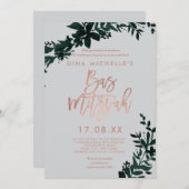 Invitation Script rose or floral vert gris bas mitzvah (Devant / Derrière)