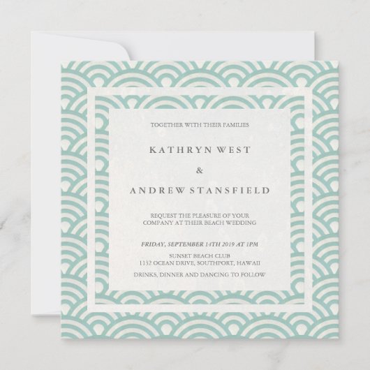 Invitation Seafoam Green + White Waves Elegant Beach Wedding (Devant)