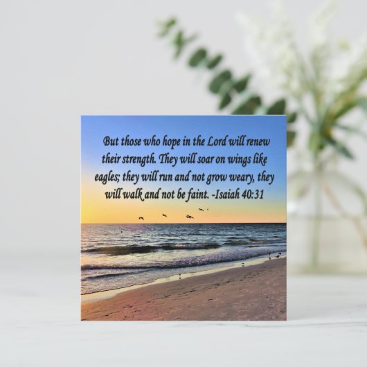 INVITATION SÉRENE ISAIAH 40:31 CONCEPTION DE L'ÉCRAN (Debout devant)