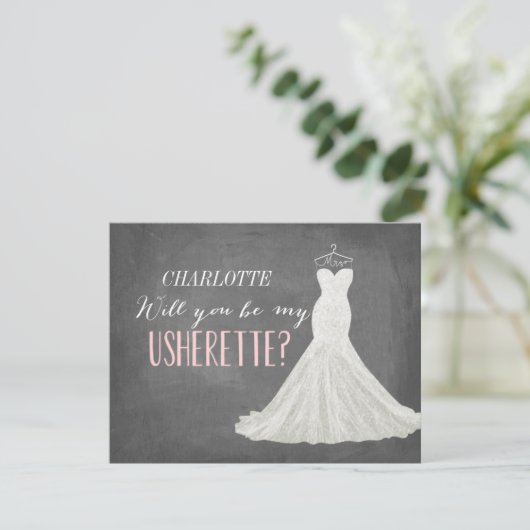 Invitation Serez-Vous Mon Usherette (Debout devant)