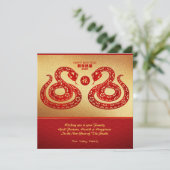 Invitation Serpent du Nouvel An chinois Double papier coupé e (Debout devant)