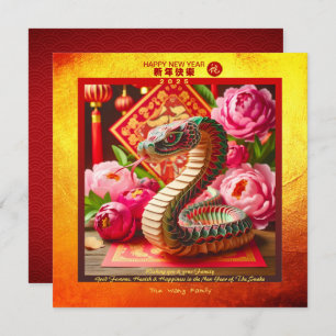 Invitation Serpent et pivoines du Nouvel An chinois Origami S