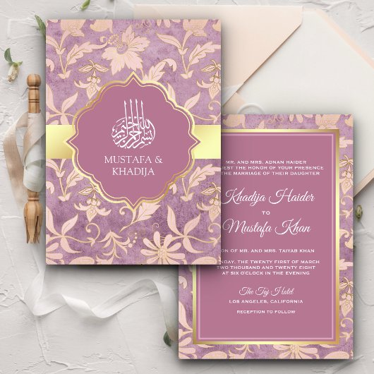 Invitation Shabby Chic Lavender Gold Floral Mariage musulman
