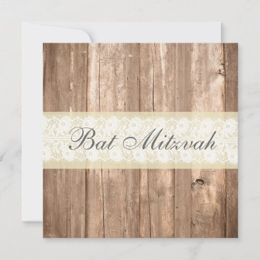 Invitation Shabby Chic Rustic Cream Bat mitzvah Party (Devant)