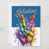 INVITATION SHALOM (Devant)