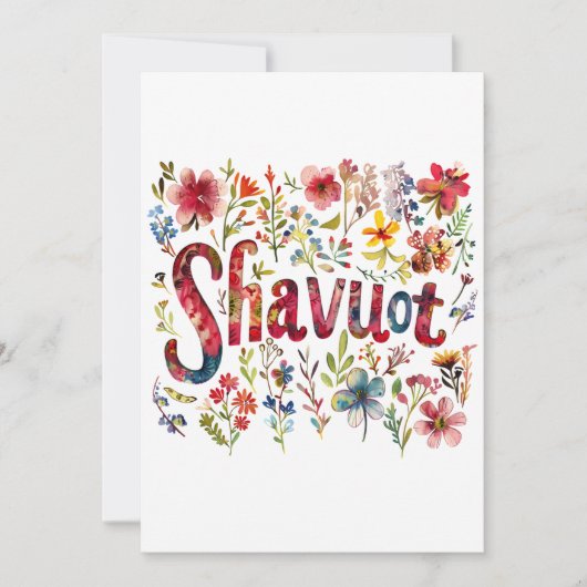 Invitation Shavuot - Conception florale de Shavuot (Devant)