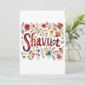Invitation Shavuot - Conception florale de Shavuot (Debout devant)