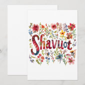 Invitation Shavuot - Conception florale de Shavuot (Devant / Derrière)