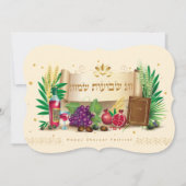 Invitation Shavuot. Happy Shavuot - Texte hébreu (Devant)