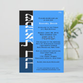 Invitation Shmuel David Custom (Debout devant)
