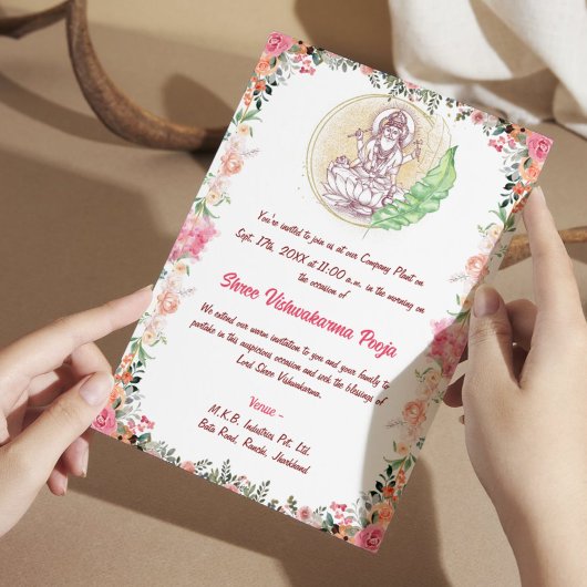Invitation Shree Vishwakarma Pooja Floral