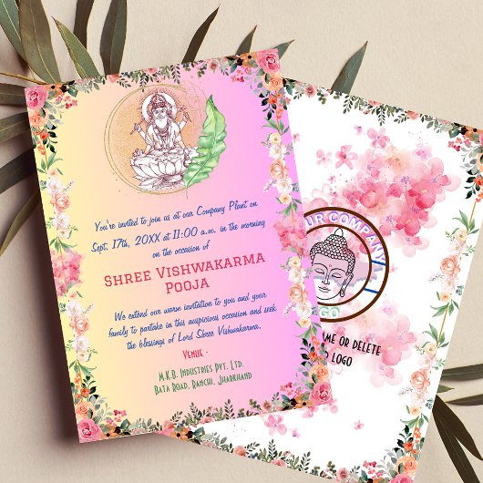 Invitation Shree Vishwakarma Pooja Floral