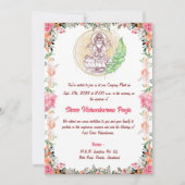 Invitation Shree Vishwakarma Pooja Floral (Devant)
