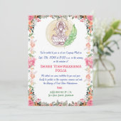 Invitation Shree Vishwakarma Pooja Floral (Debout devant)