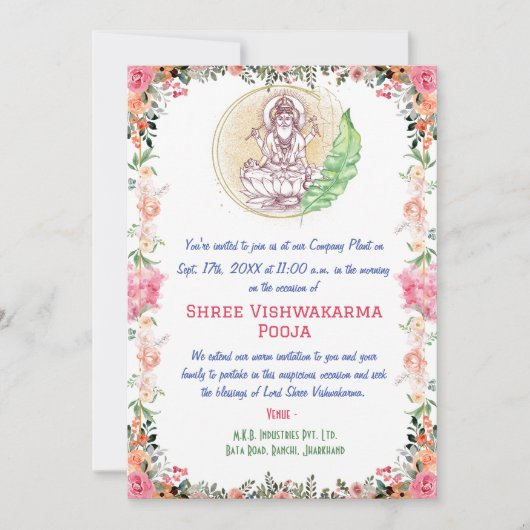 Invitation Shree Vishwakarma Pooja Florale (Devant)
