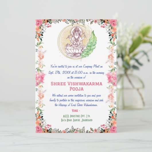 Invitation Shree Vishwakarma Pooja Florale (Debout devant)