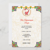 Invitation Shri Satyanarayan Pooja Fleur de style indien hind (Devant)