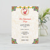 Invitation Shri Satyanarayan Pooja Fleur de style indien hind (Debout devant)