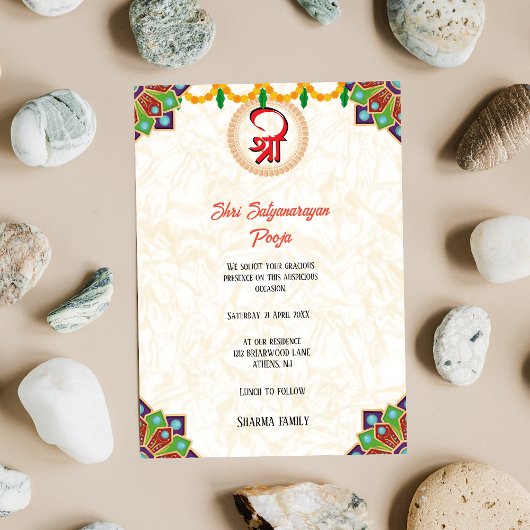 Invitation Shri Satyanarayan Pooja Fleur de style indien hind