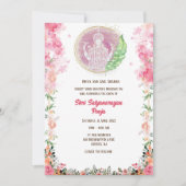 Invitation Shri Satyanarayan Pooja Hindu (Devant)