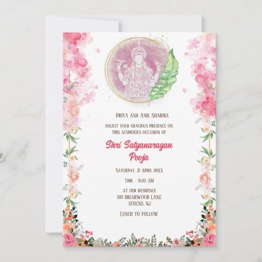 Invitation Shri Satyanarayan Pooja Hindu (Devant)