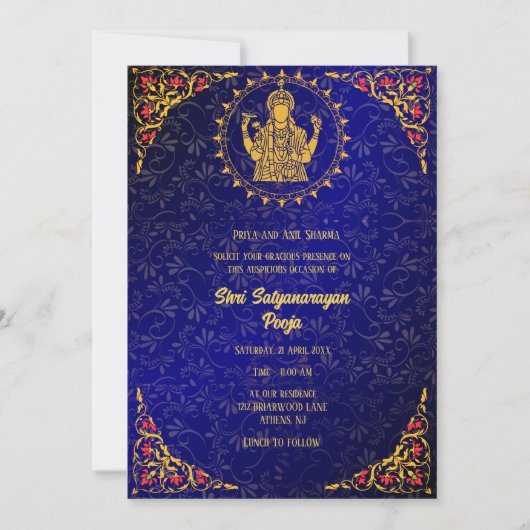 Invitation Shri Satyanarayan Pooja Hindu (Devant)