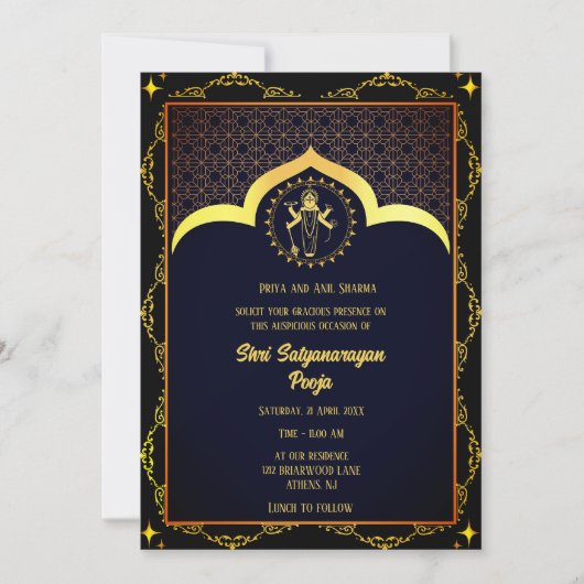 Invitation Shri Satyanarayan Pooja Hindu (Devant)