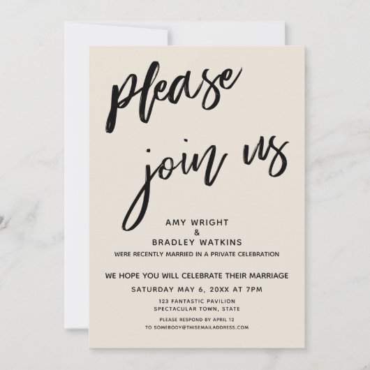 Invitation S'il vous plaît rejoignez-nous après la réception (Devant)