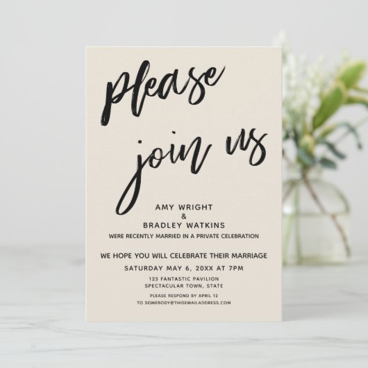 Invitation S'il vous plaît rejoignez-nous après la réception (Debout devant)